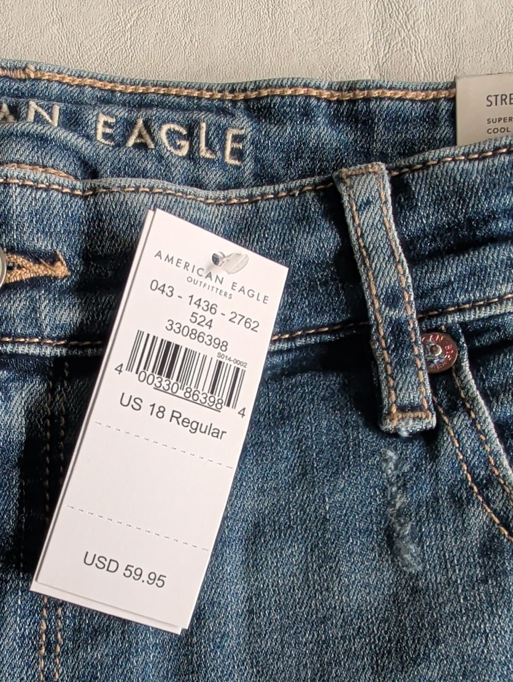 NWT American Eagle Super Hi-Rise Flare Stretch Jeans Women's Size 18 - Picture 2 of 8
